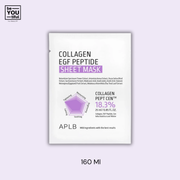 APLB RETINOL ဗီတာမင် စီ ဗီတာမင်အီး စာရွက်