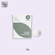 Isntree  Mugwort Calming Powder Wash 1G* 25 Ea box on light purple background