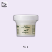 Rice Mask Wash Off Container 120g on light purple background