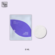 Isntree Onion Newpair Clear Pad 8ML on light purple background